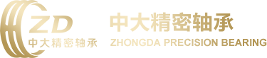洛陽普瑞斯軸承